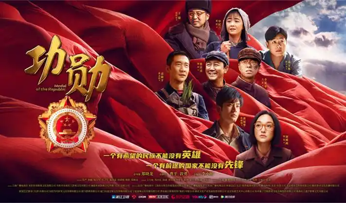 速播影院最新高清电影推荐
